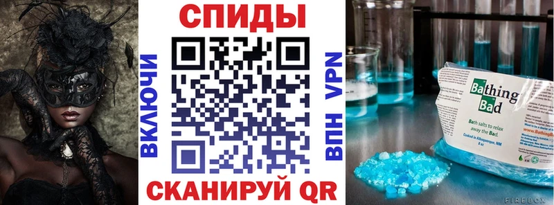 OMG ССЫЛКА  Рассказово  АМФ 97% 