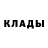Метадон кристалл Kasymkhan TTT