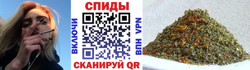 БУТИРАТ BDO Рассказово