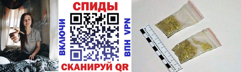 БУТИРАТ вода  Рассказово 