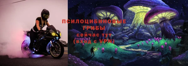 тгк Остров