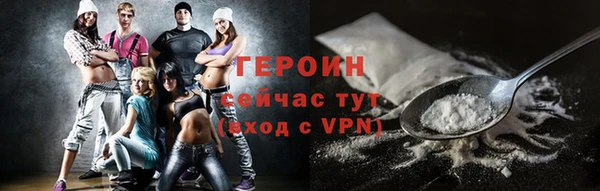 амф Абдулино