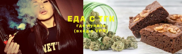 амф Абдулино