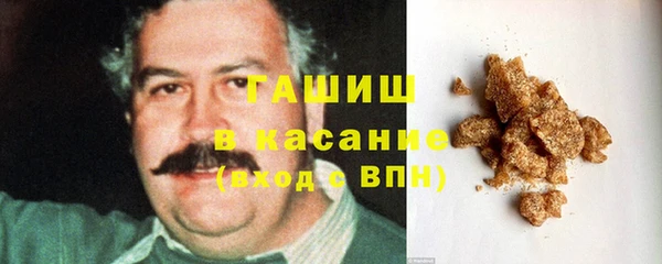 jwh Абинск