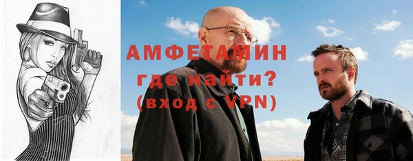 тгк Остров