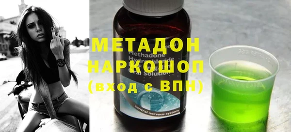 прущий лед Осташков