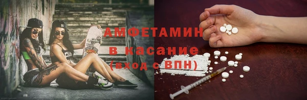 прущий лед Осташков