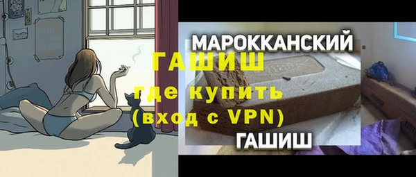 марки lsd Осинники