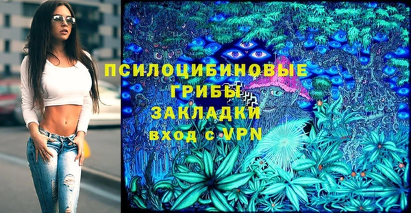 jwh Абинск
