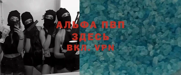 тгк Остров