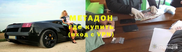 амф Абдулино