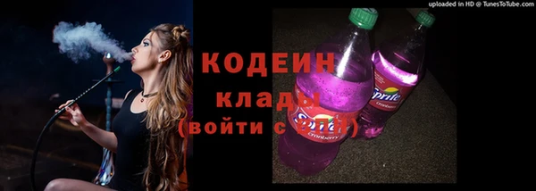 амф Абдулино
