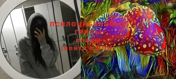 тгк Остров