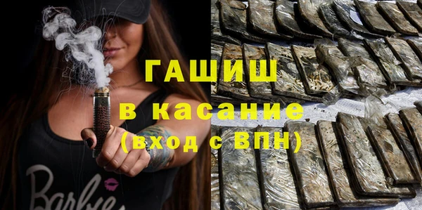 jwh Абинск