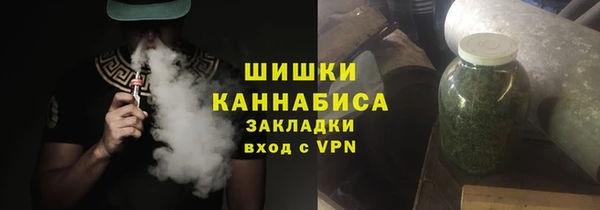 амф Абдулино