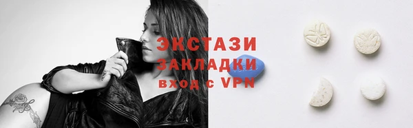 jwh Абинск