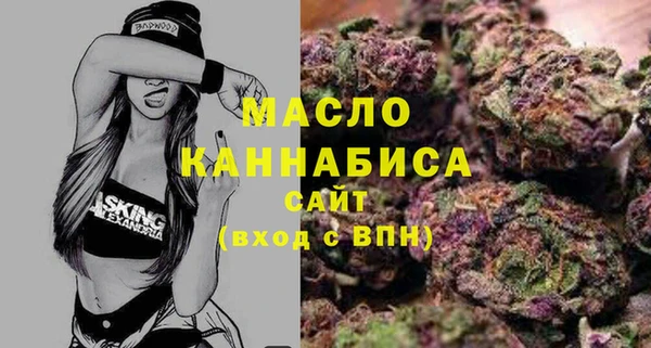 jwh Абинск
