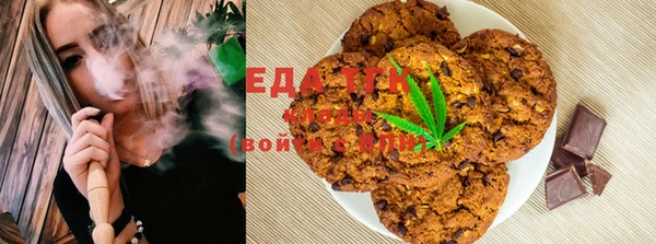 прущий лед Осташков