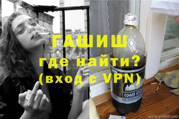 мескалин Абаза