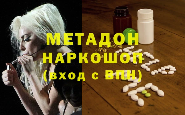 тгк Остров