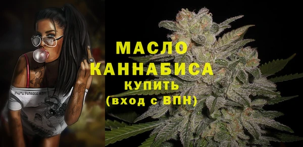 мескалин Абаза