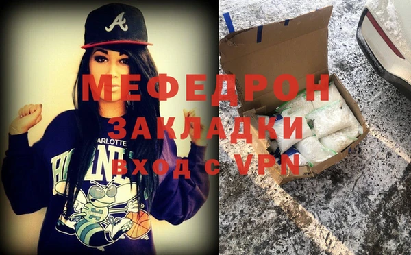 тгк Остров