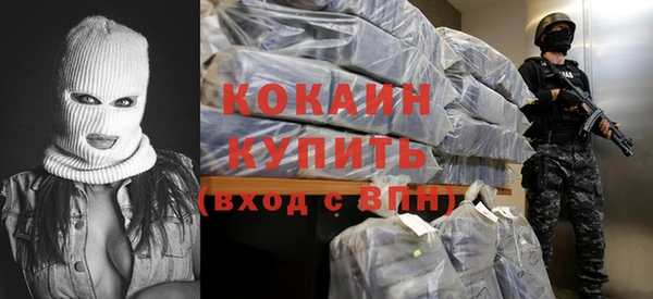 амф Абдулино