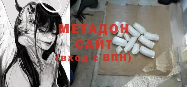прущий лед Осташков