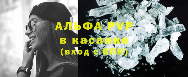 jwh Абинск