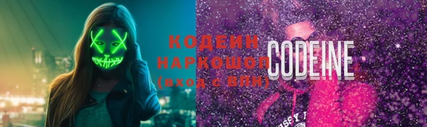 амф Абдулино