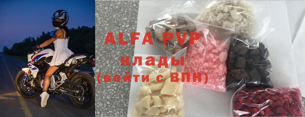 тгк Остров