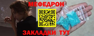 каннабис Тара