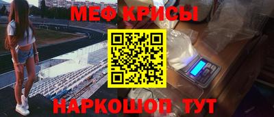 дмт Тверь