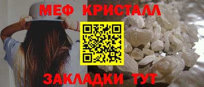 каннабис Тара