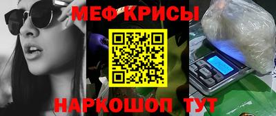 дмт Тверь