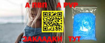 каннабис Тара