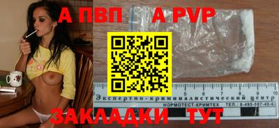 каннабис Тара