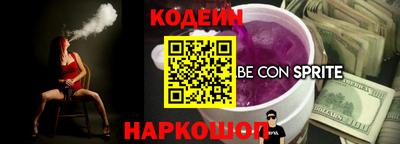 дмт Тверь