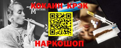 каннабис Тара