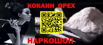 дмт Тверь