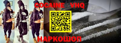 дмт Тверь