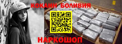 мескалин Татарск