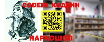 каннабис Тара