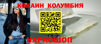 каннабис Тара