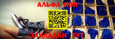каннабис Тара