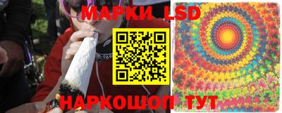 мескалин Татарск
