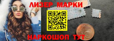 мескалин Татарск
