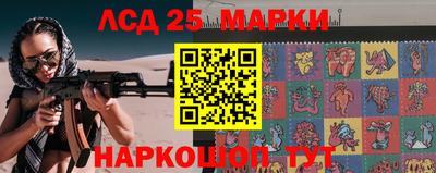 каннабис Тара