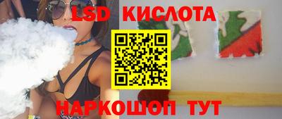 дмт Тверь