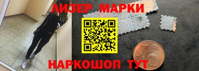 каннабис Тара